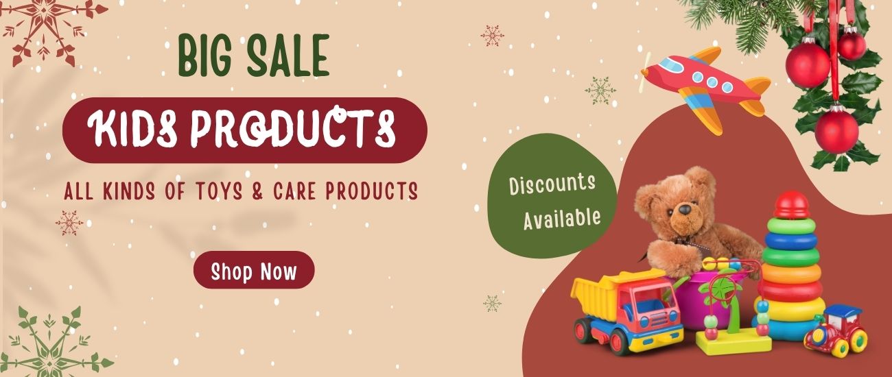Baby Essential Products - منتجات أساسية للأطفال