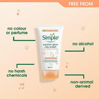 غسول الوجه سيمبل جلو – بفيتامين C والطين لبشرة ناعمة ومشرقة - Simple Glow Facial Wash – Vitamin C Cleanser with Clay for Radiant Skin